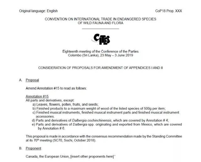 CITES第18次缔约方大会建议血檀进入附录II; 印度紫檀木拍卖期