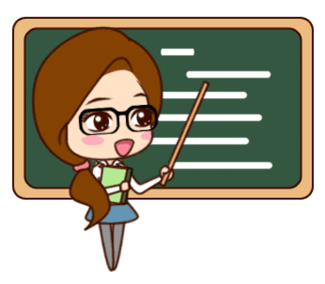 经普知识小课堂