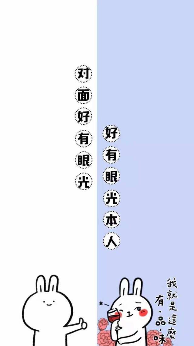 收藏!这些情侣微信聊天背景萌萌哒,快跟对象一起用起来!