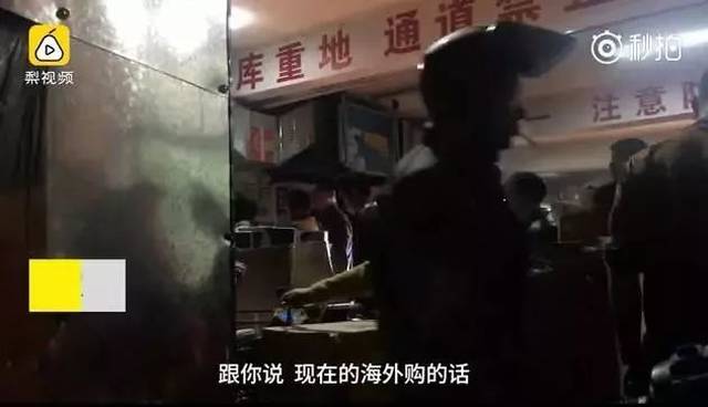 央视曝光！全是假货，基本没一件真品！周口人竟还在疯狂买！