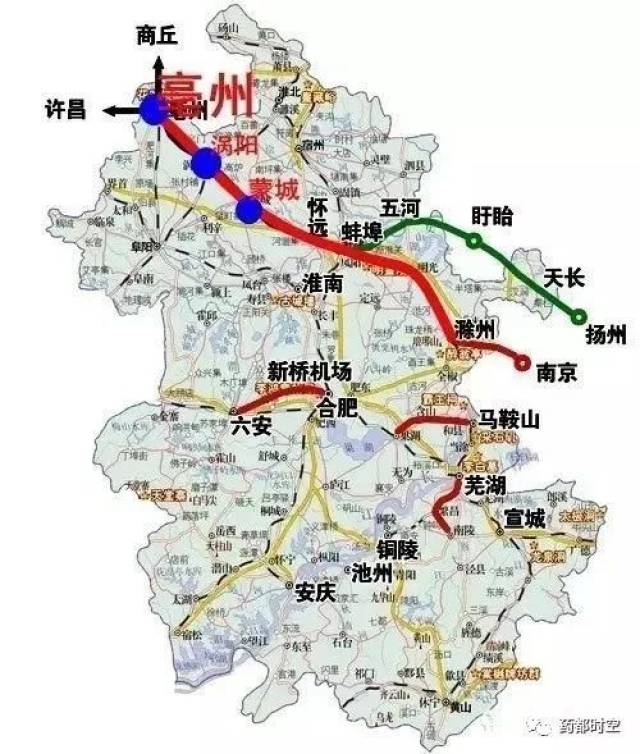 皖北城际铁路网最新进展:4条线路与蒙城有关,以后串门就坐高铁吧!