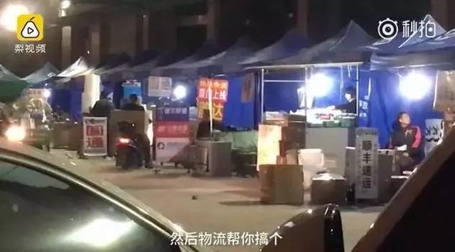 央视曝光！全是假货，基本没一件真品！周口人竟还在疯狂买！