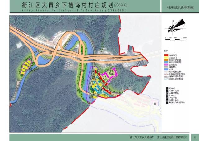 上槽桥,洞口居民点规划总平面图