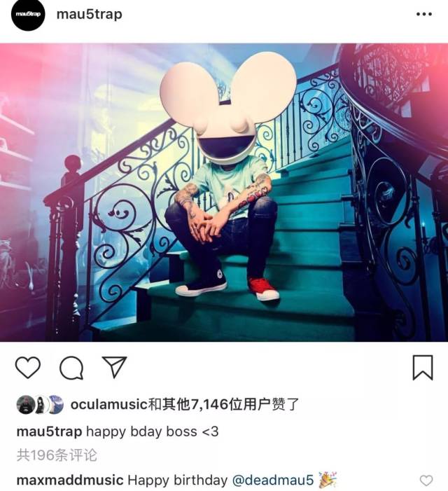 mau5trap老板deadmau5迎来38岁生日