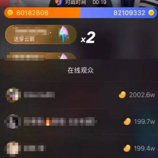 快手pk记录再刷新,一场竟刷出500万元,散打哥都羡慕不已!