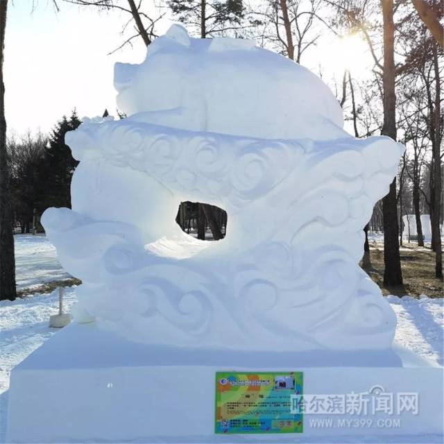 又上新了|全国大学生雪雕比赛佳作亮相太阳岛雪博会