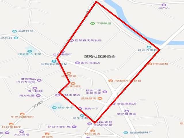 鲤城街道办事处,鲤南镇一环路以内(仙安社区,西埔社区,柳坑社区,篡噜