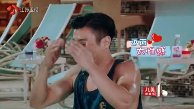 《我们相爱吧》刘雯经验泳装秀,崔始源眼冒金