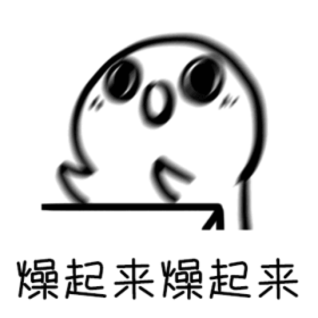还有一波消息比放假还刺激