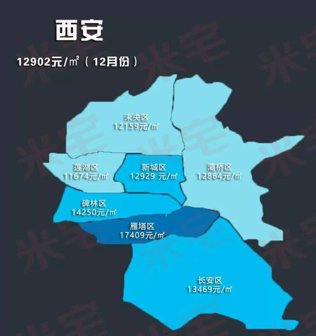 16年全国gdp城市排名_2019全国城市gdp排名(3)