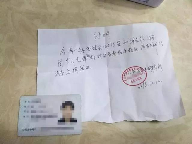 村委会开家庭收入证明违规吗 搜狐网