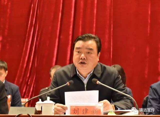 县委书记刘建新在作讲话 (肖金枂 摄)