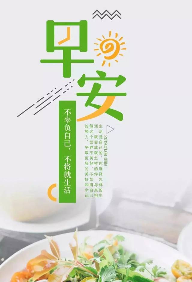 2019簲ͼƬ־ µһ簲Ｄĵ