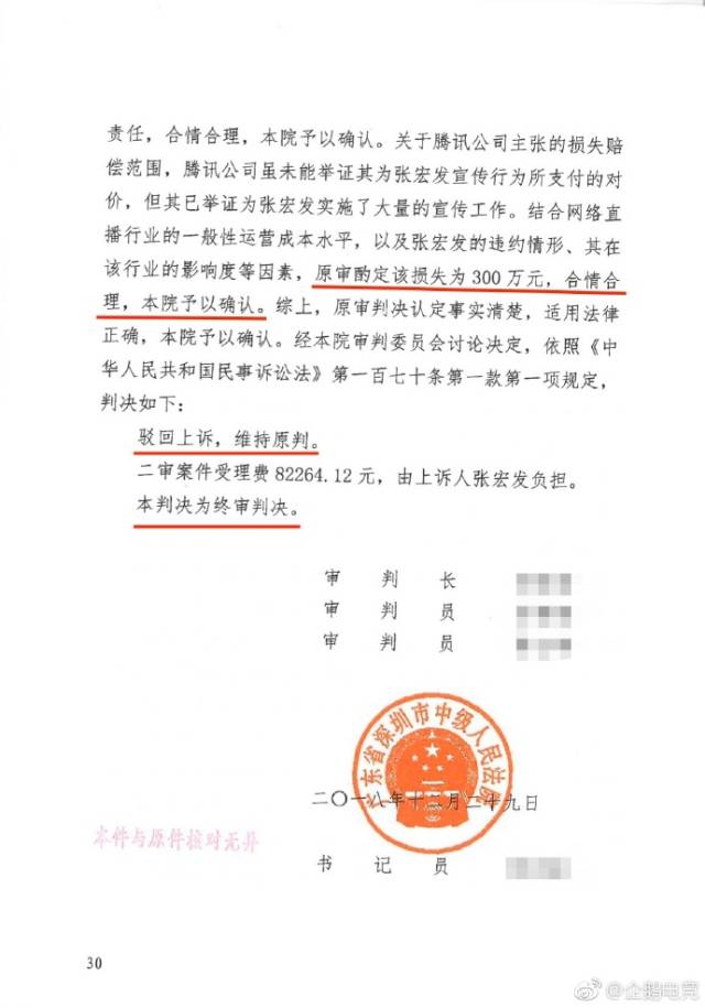 ҫŴΥԼάԭУ⳥Ѷ341Ԫ