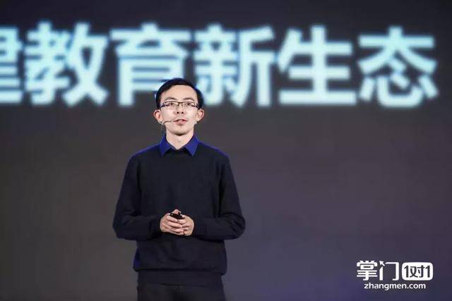 易观报告多元生态重塑教育格局掌门1对1跻身领先者阵营