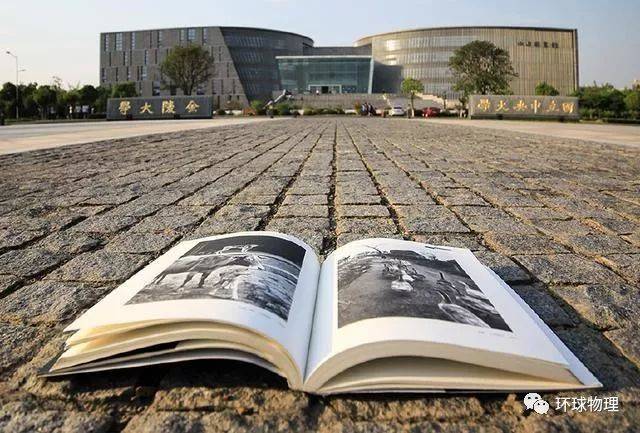 【排行榜】ARWU权威发布!2018中国top大学排