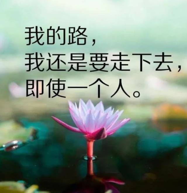 心累的诗句