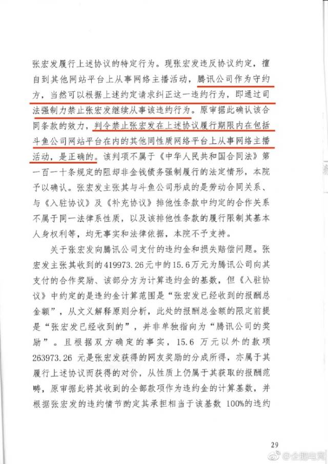 ҫŴΥԼάԭУ⳥Ѷ341Ԫ