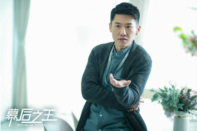 近日,由周冬雨,罗晋,刘芮麟,王骁,种丹妮等主演的热血励志剧《幕后之