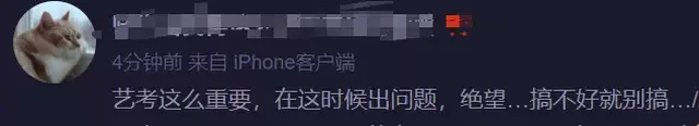 这个信息也是可以共享的