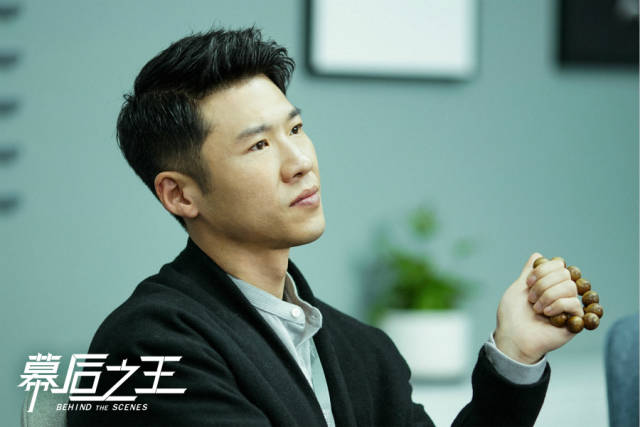 近日,由周冬雨,罗晋,刘芮麟,王骁,种丹妮等主演的热血励志剧《幕后之