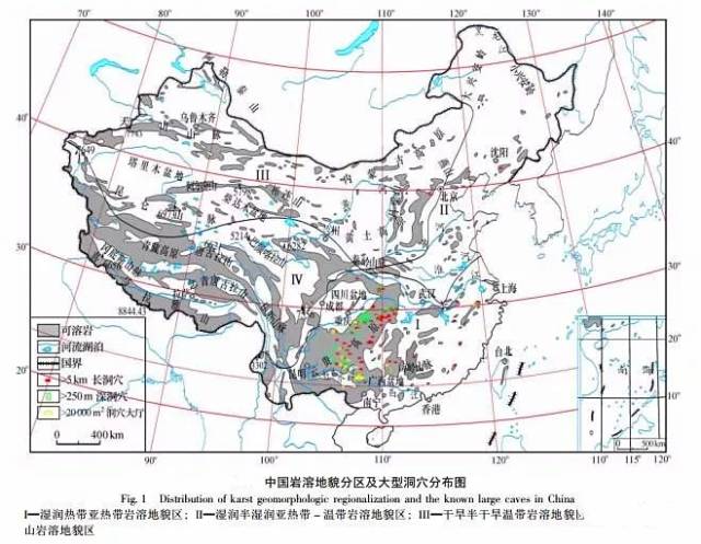 平方公里 加上覆盖与埋藏的碳酸盐岩 可溶岩分布面积达340万平方公里