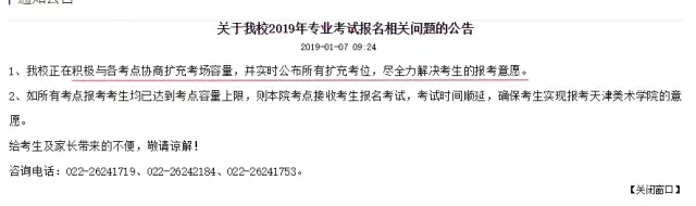 这个信息也是可以共享的