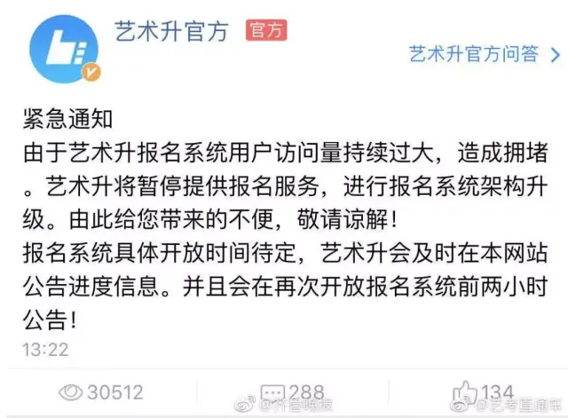 这个信息也是可以共享的