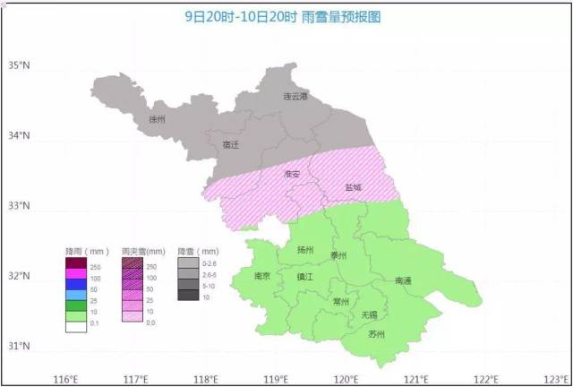 南京积雪最深将达8厘米!