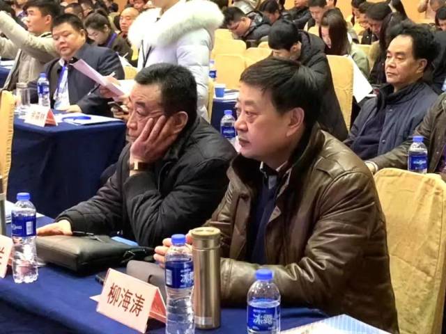 中国殡葬协会第七届理事会第二次会议暨互联网 交流会在南京闭幕