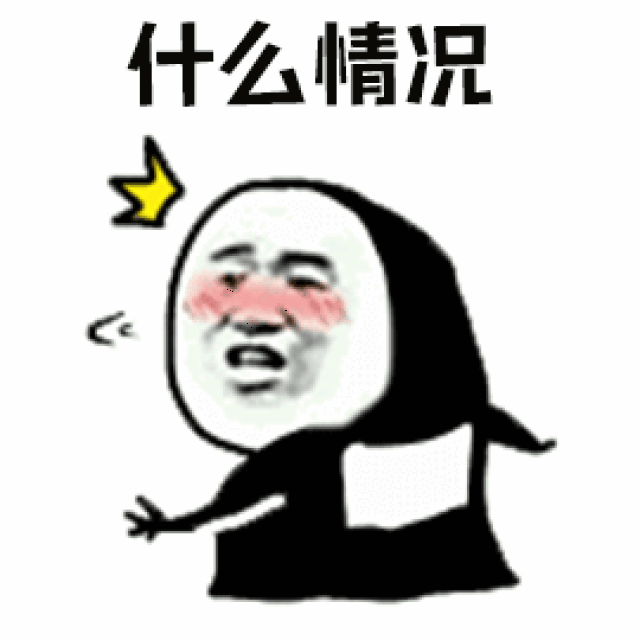 学会微信「全文折叠」,下一个朋友圈的