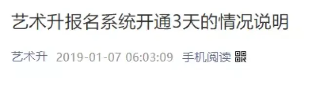 这个信息也是可以共享的
