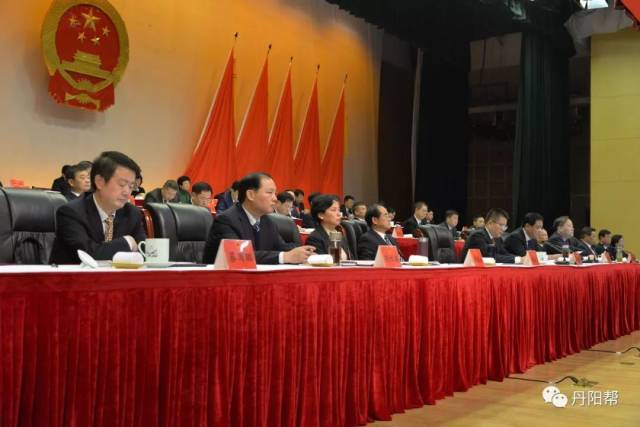 黄万荣当选为丹阳市人民政府市长!