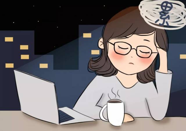 2 经常失眠,多梦或是嗜睡,睡眠质量不佳,早上起床后会觉得疲惫.