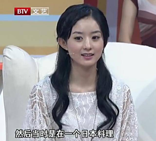 平民女神赵丽颖长相甜美,演技棒,为何频频招黑?