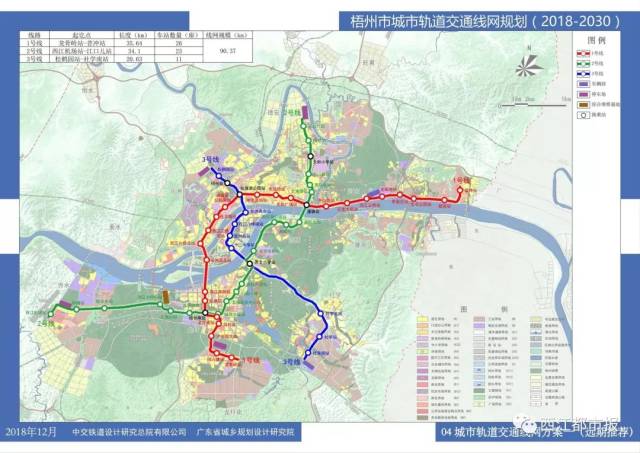 2019年梧州交通要强势崛起!看完你绝对不想离开.