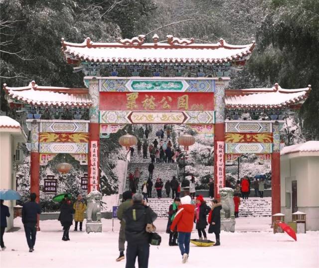 在会同县,有处"红色旅游经典景区",叫粟裕公园!