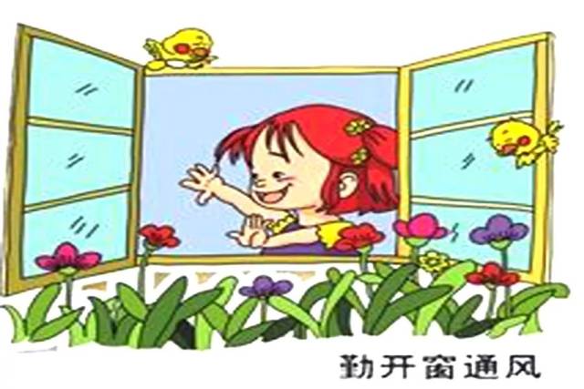 家长要为孩子多加防范!