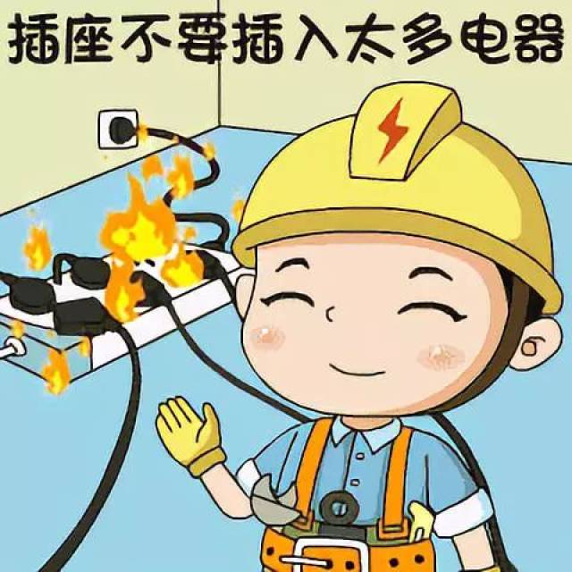 五,食品安全生完孩子腹部脂肪怎么减图片