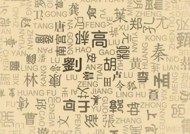 别再给娃取这几种名字!截至2018,宝宝名字中,