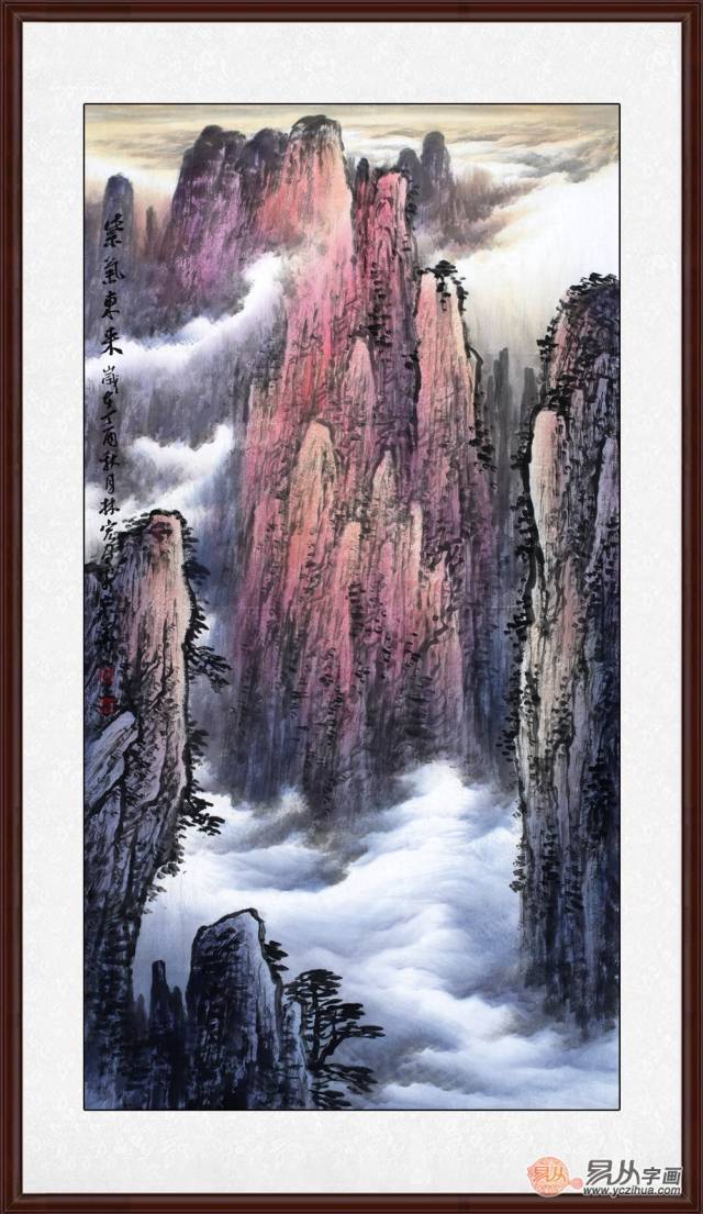 李林宏最新力作竖幅山水画《紫气东来》展售位置:易从网