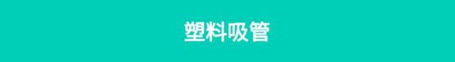 2019年美国一大波新政策来袭!留学生要注意这些~