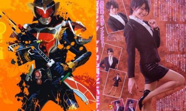 盘点假面骑士剧中七大美腿妹子 看点完全不输酷炫的骑士踢