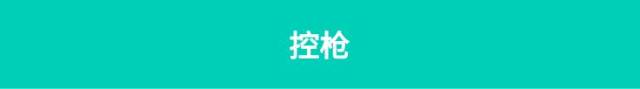 2019年美国一大波新政策来袭!留学生要注意这些~