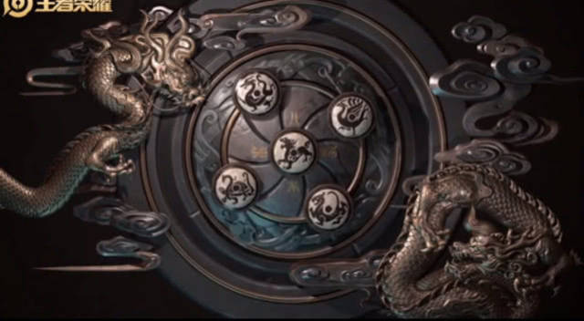 王者荣耀新春五神兽皮肤确定 玄策将获史诗级别皮肤