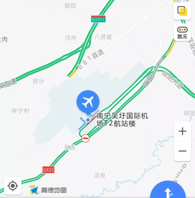 位于南宁吴圩国际机场既有t2航站楼以东,规划t3航站楼以西的站前地面