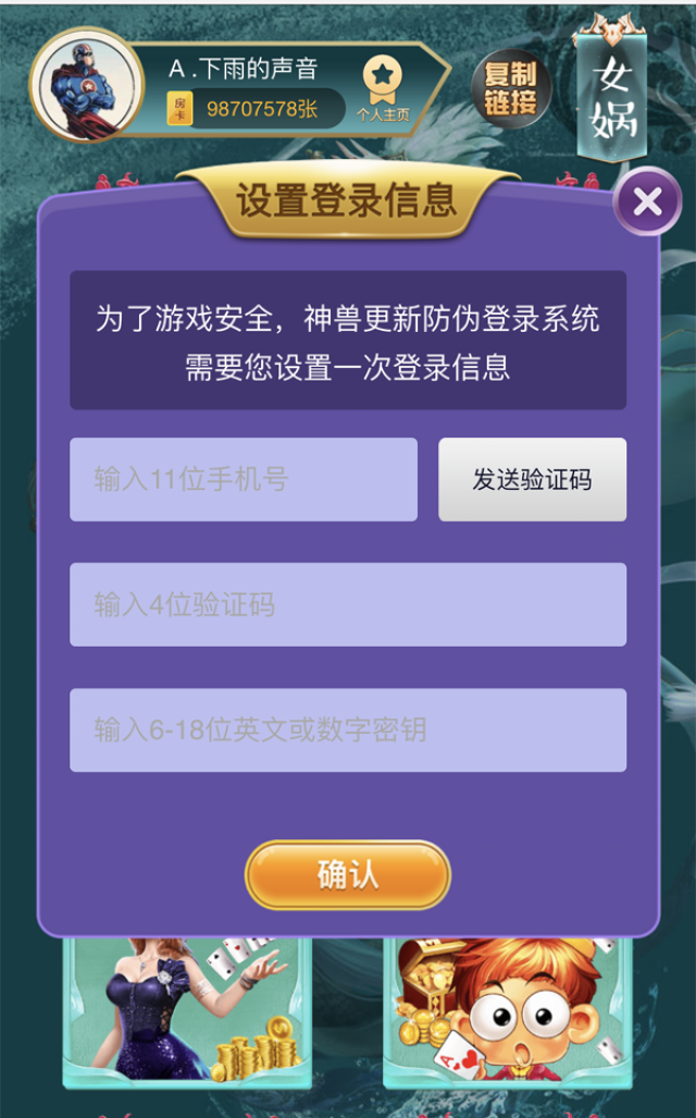 永利皇宫官网- 永利皇宫赌场- 永利皇宫娱乐城湖北吉盛网络科技有限公司