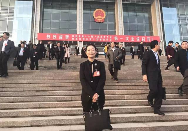 益多集团执行董事谢凌云被评为"徐州市优秀民营企业家"