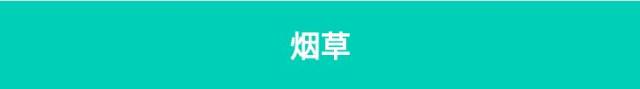 2019年美国一大波新政策来袭!留学生要注意这些~