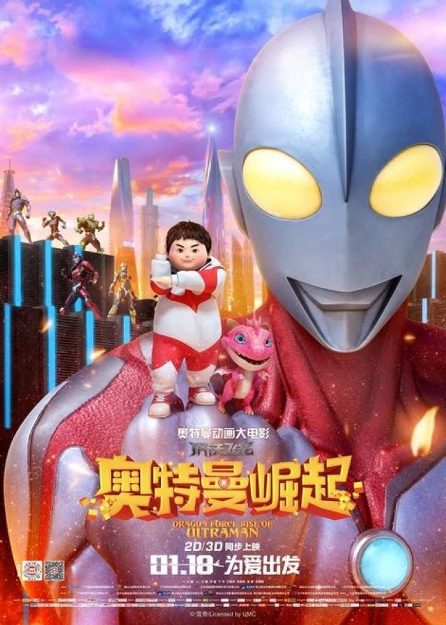 今日公布